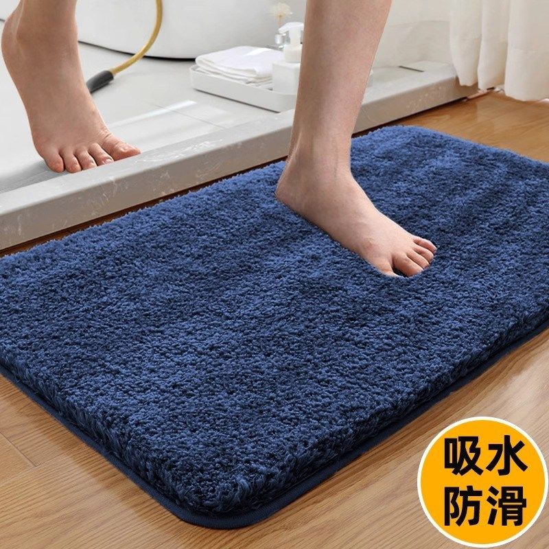 卫生间地垫门口浴室吸水门垫厕所防滑地毯洗手间垫子进门速干脚垫,居家布艺,家用脚垫,淘宝优惠券,粉丝福利购,淘宝优惠卷
