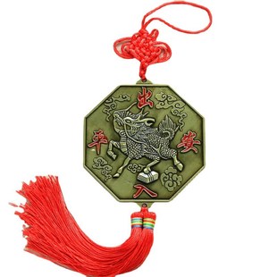 家用门口出入平安麒麟十二生肖太极阴阳八卦镜双流苏中国结挂件