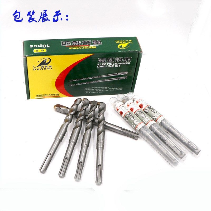 四坑方柄电锤钻头采石钻穿墙水泥钻混凝土建工钻头,五金/工具,其他,淘宝优惠券,粉丝福利购,淘宝优惠卷