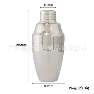 304不锈钢500ml调酒器酒吧用品三段式雪克杯摇酒壶shaker