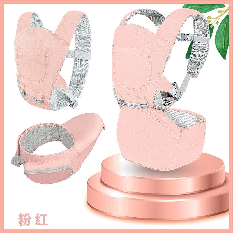 婴儿背带宝宝腰带坐凳可拆单独用横抱式前抱后背多功能背小孩抱娃,婴童用品,抱婴腰带/腰凳,淘宝优惠券,粉丝福利购,淘宝优惠卷