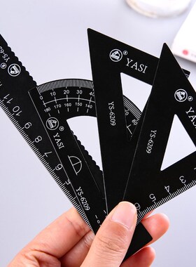 YS6209金属套尺A#白B#黑金属学生金属套尺直尺三角尺量角器四件套