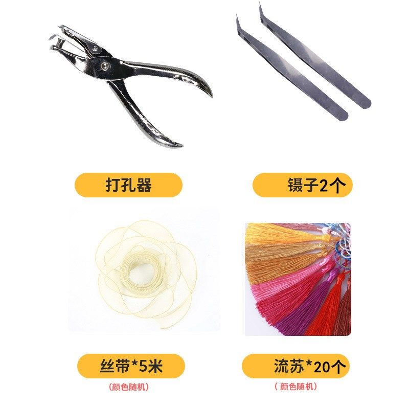 厂儿童iy干花书签 植物节幼儿园亲子活动手工制作材料包礼物,玩具/童车/益智/积木/模型,其它玩具,淘宝优惠券,粉丝福利购,淘宝优惠卷