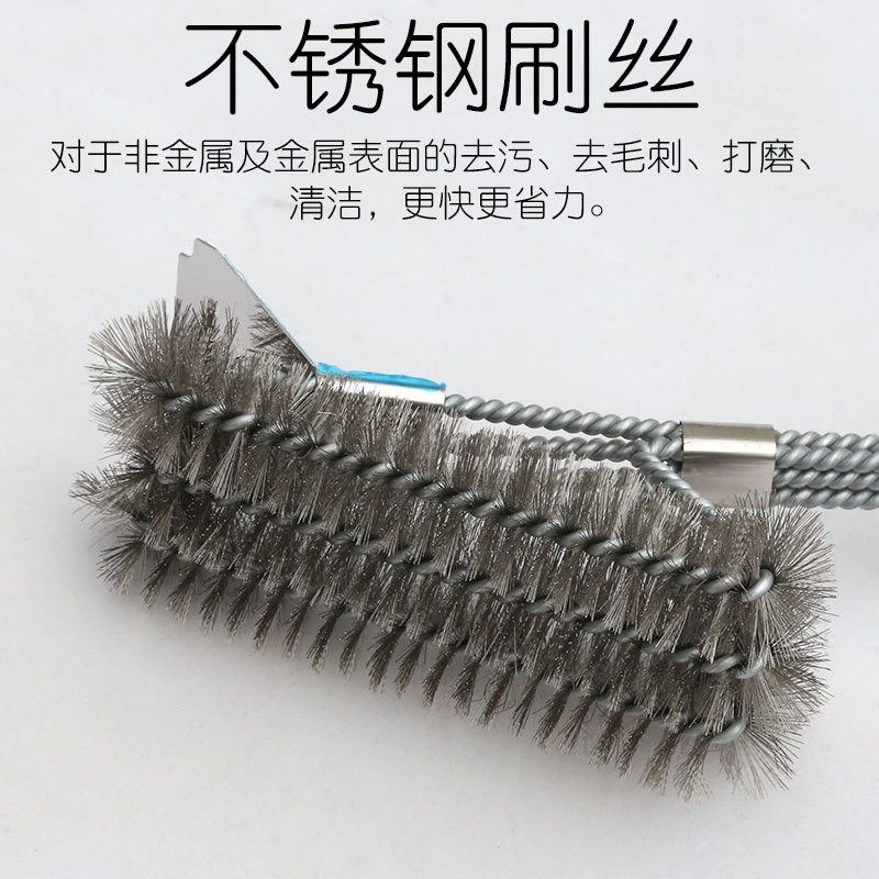 不锈钢烤肉铁刷子洗烧烤架烧烤网清洁刷烧烤炉钢刷,厨房/烹饪用具,烧烤刷,淘宝优惠券,粉丝福利购,淘宝优惠卷