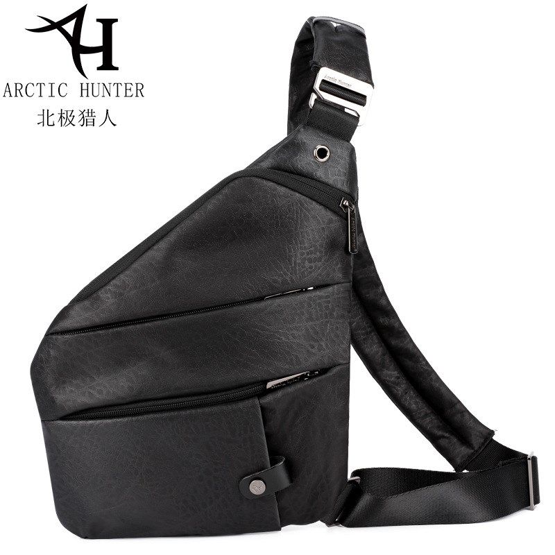 男士数码收纳包潮流胸包牛津布斜挎包运动贴身单肩包男,箱包皮具/热销女包/男包,胸包,淘宝优惠券,粉丝福利购,淘宝优惠卷