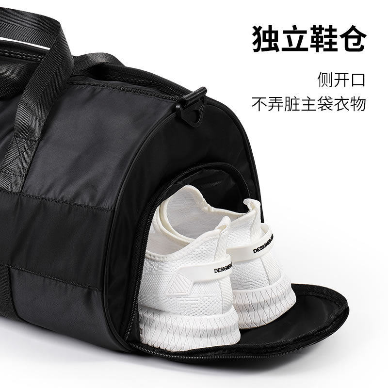 手提旅行包男大容量防水可折叠旅行袋女休闲旅游行李包运动健身包,收纳整理,其他收纳袋,淘宝优惠券,粉丝福利购,淘宝优惠卷