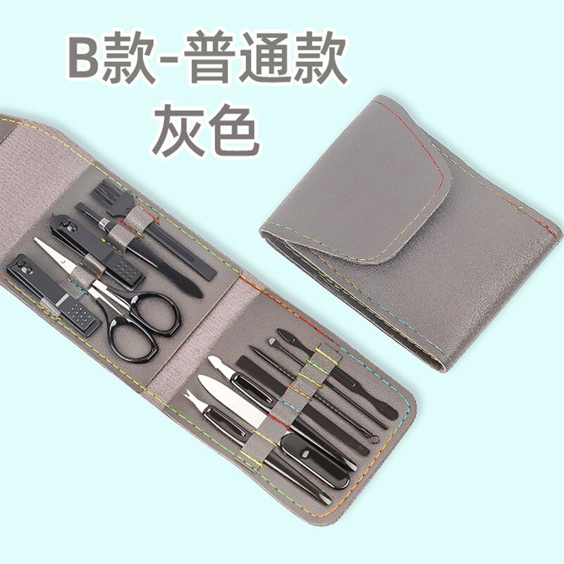 发黑12件套指甲剪套装家用修甲美甲工具折叠包美容套指甲刀