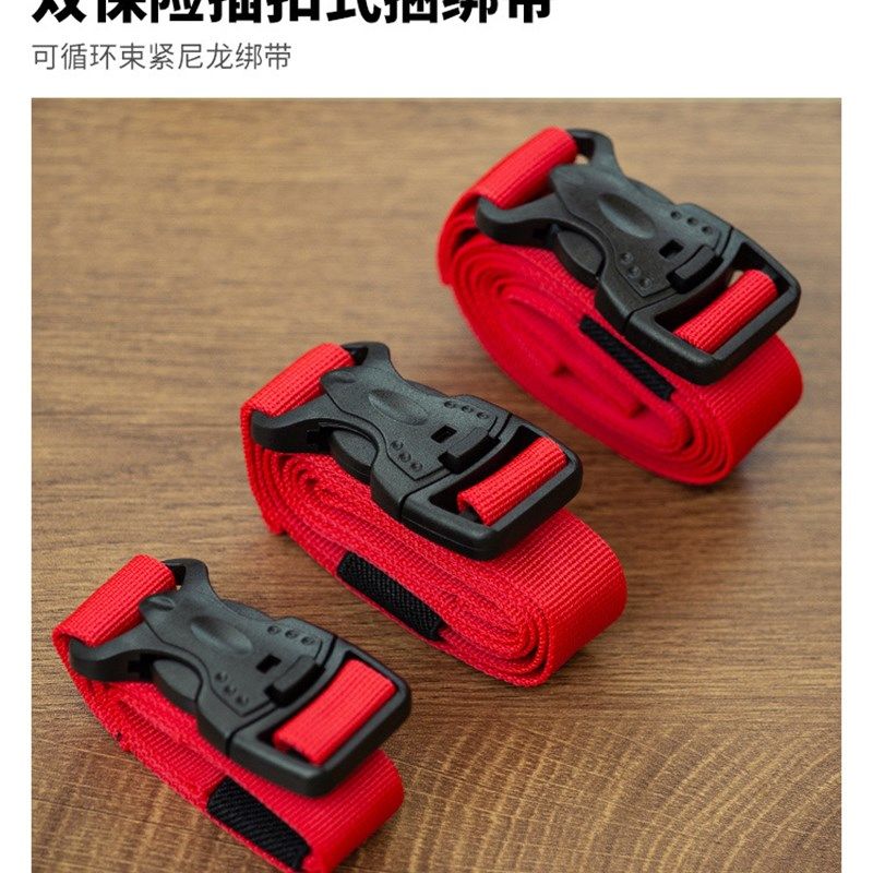 捆绑带捆扎绑带户外登山背包尼龙调节绳卡扣插扣腰带扣环,运动/瑜伽/健身/球迷用品,其他运动护具,淘宝优惠券,粉丝福利购,淘宝优惠卷