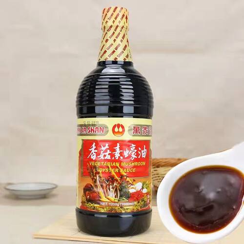 万家香调味品价格 万家香调味品图片 星期三