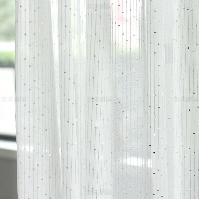 白色米白象牙白细条纹银色亮片宽幅窗帘卧室客厅纱帘简约现代风格