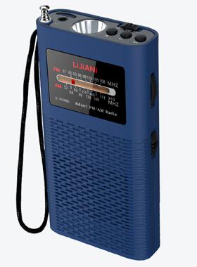 TF207便携式迷你AM/FM/TF卡收音机MP3播放应急手电筒18650大电池