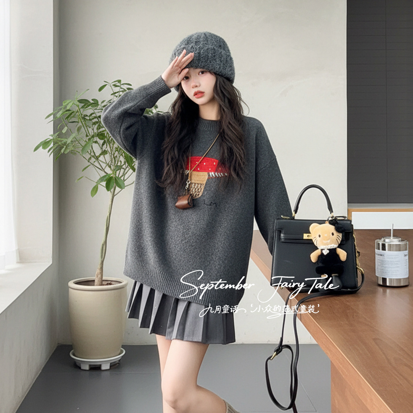 女童2025新款软糯小蘑菇刺绣儿童羊毛针织衫长袖宽松时尚上衣女潮