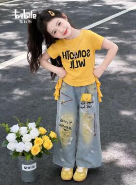 女童套装2026新款夏季黄色字母短袖T恤上衣洋气牛仔阔腿裤两件套