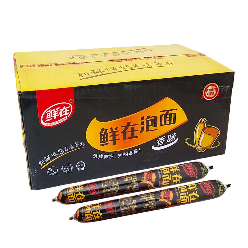 鲜在泡面香肠38克鲜在王火腿肠即食搭档拍档商用烧烤早餐夹馍摊饼