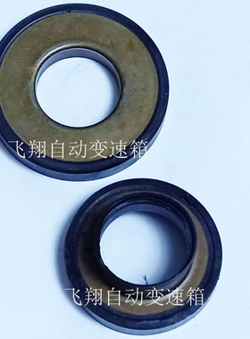 奥迪A4A601J01T 0AW变速箱输入输出感应磁圈主动轮信号盘小油封圈