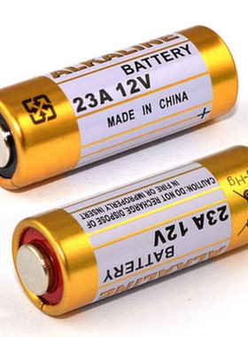 正品门铃电池 9号电池 12V23A 家用无线遥控 门铃按钮配件 专用