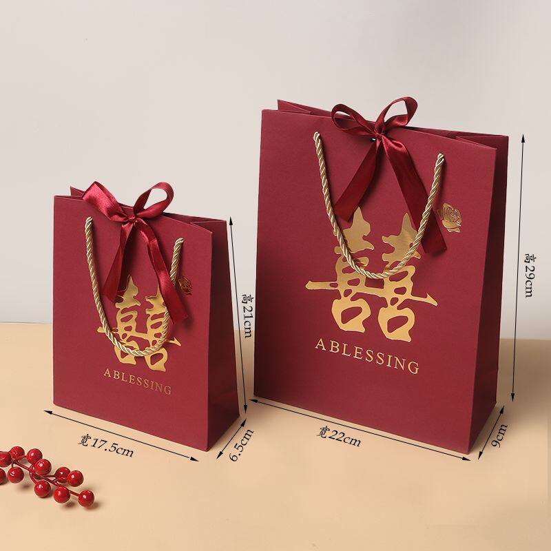 中式结婚手提袋喜糖盒手提喜糖袋婚礼伴手礼盒订婚回礼袋婚庆用品