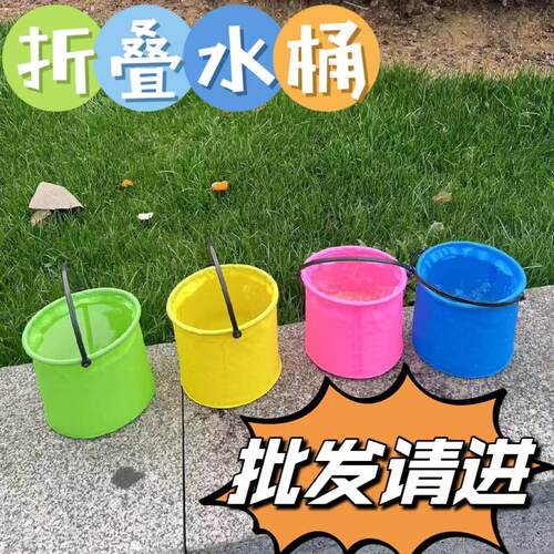 可收缩小号美术儿童折叠洗笔桶