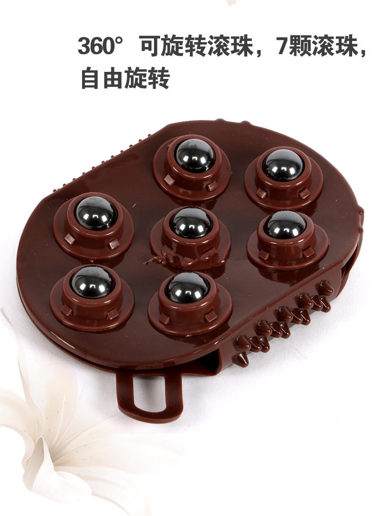 威陽七龍珠磁珠手套式按摩經絡刷