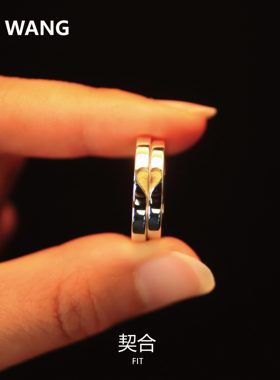 情侣925银原创设计刻字定制戒指