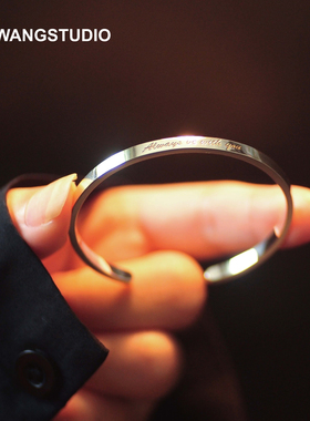 简约情侣925银刻字定制手镯