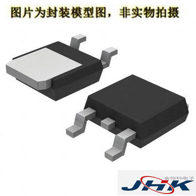 贴片开关三极管MJE13003 TO252功率晶体管13003 全新原装