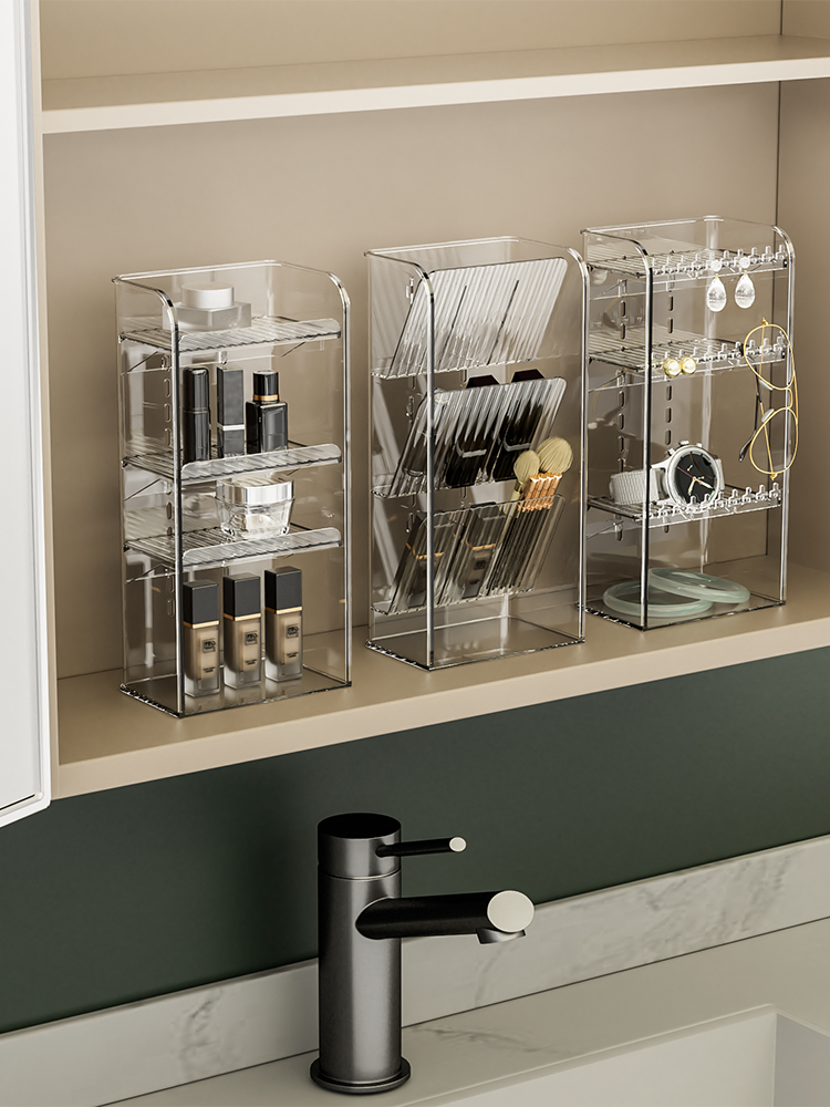 镜柜收纳盒化妆品桌面梳妆台护肤品口红首饰卫生间置物架浴室整理高性价比高么？