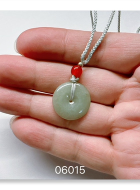 冰蓝平安扣翡翠吊坠天然A货