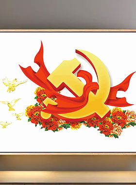 diy数字油画建党国庆红色爱国主题手工填色涂鸦丙烯装饰油彩画