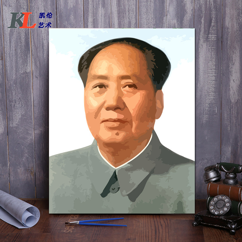 diy客厅毛主席人物大幅手绘画像