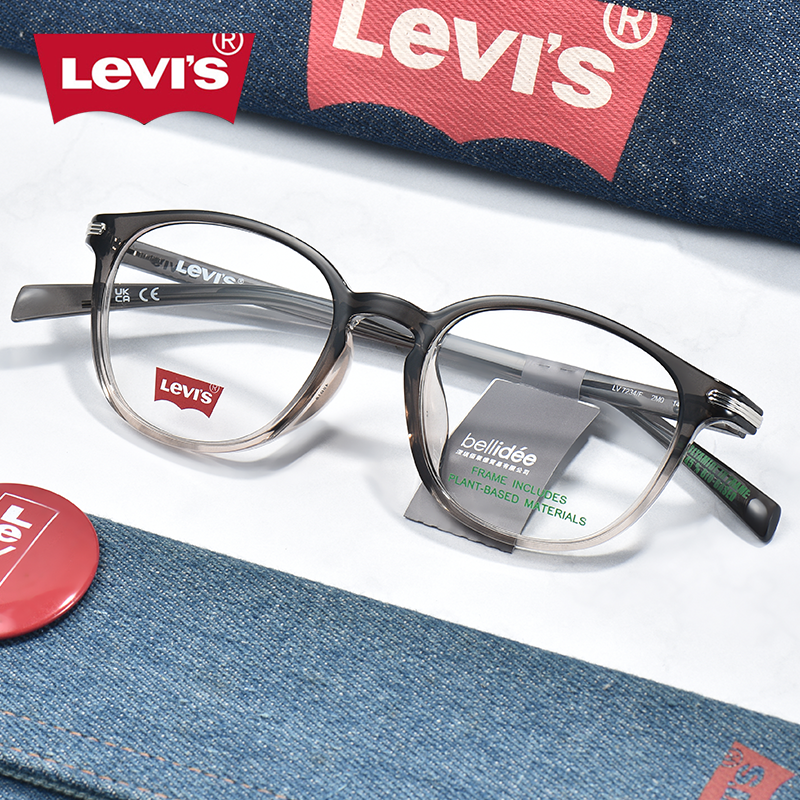 Levis李维斯眼镜框男时尚椭圆框渐变色百搭眼睛架女配有度数7234