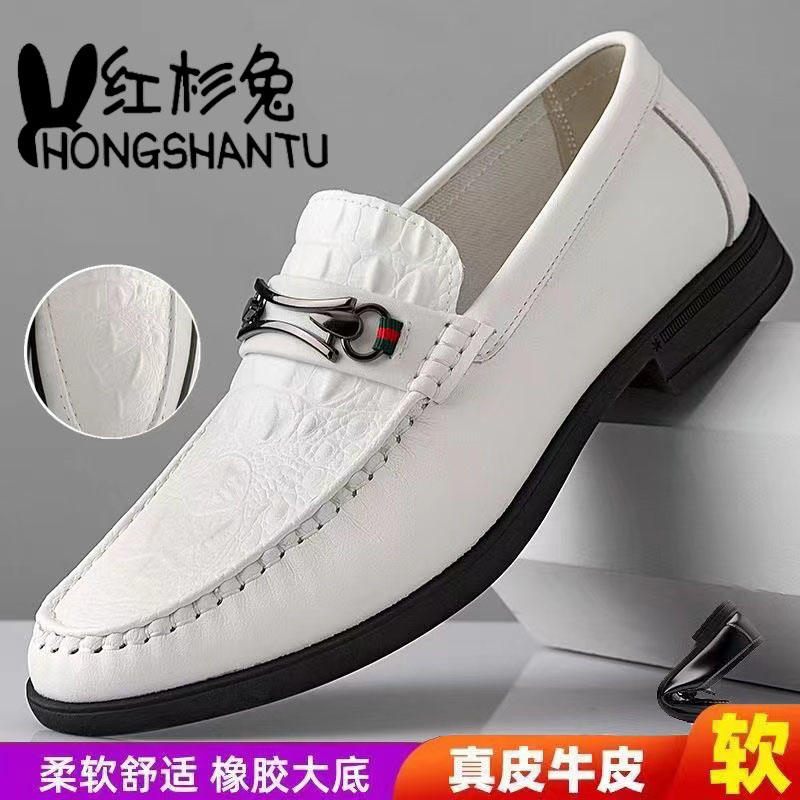 红杉兔男鞋真皮牛皮透气防滑耐磨软底软面鳄鱼纹一脚蹬豆豆鞋皮鞋