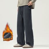 男松紧腰直筒舒适锁温御寒长裤 冬季 加绒加厚保暖博澳绒休闲裤