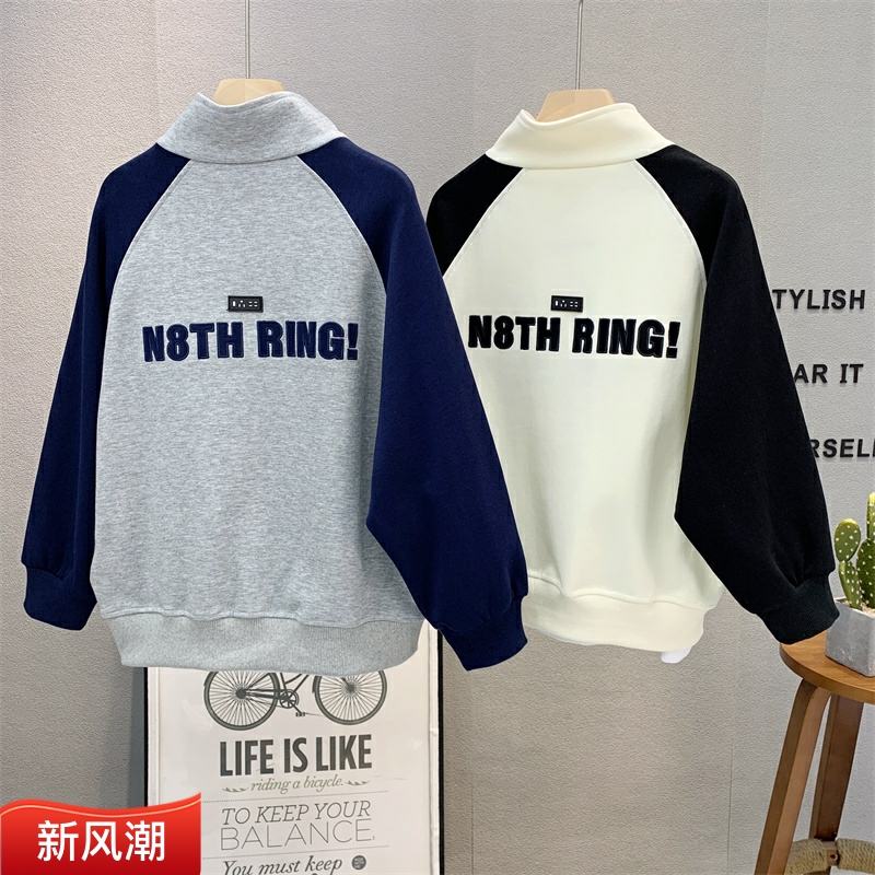 牛哆哆童装儿童半拉链立领卫衣