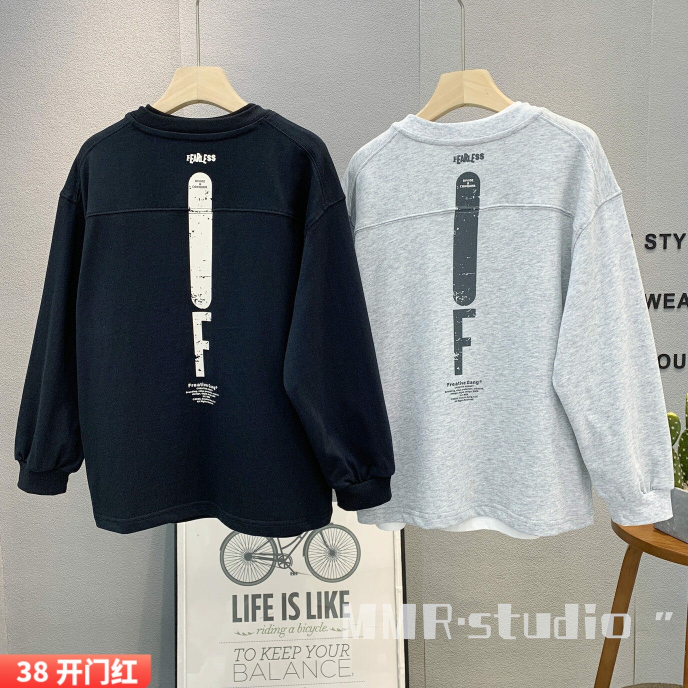 牛哆哆童装 儿童韩版潮流T恤衫2026春款男女童纯棉圆领长袖76323