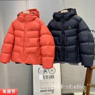 瑭伽品牌童装 韩版连帽羽绒服2025冬男女童洋气白鸭绒外套潮2555