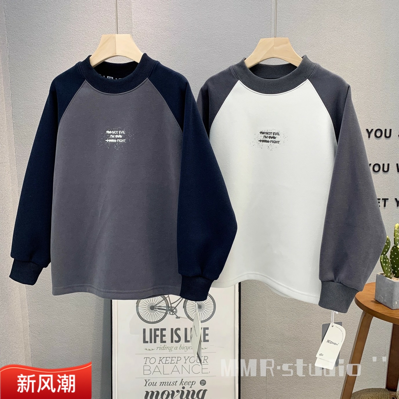 牛哆哆童装儿童韩版磨毛卫衣潮