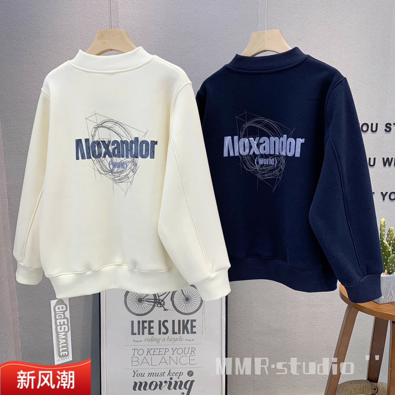 大E小e童装儿童韩版加绒卫衣