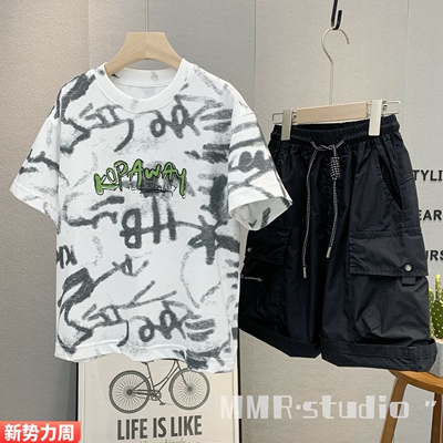 牛哆哆儿童夏季韩版字母短袖T恤