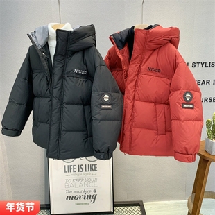 牛哆哆童装2025冬季新款男女童连帽90白鸭绒羽绒服时尚保暖外套潮
