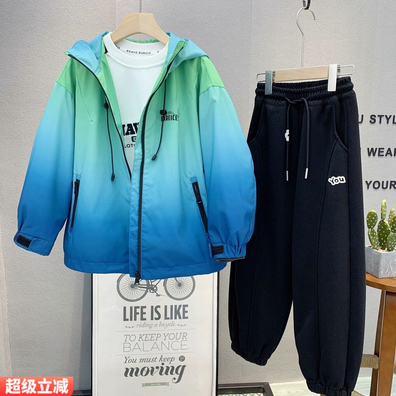 布芮欧童装 韩范渐变色连帽外套2026春款男女童潮流时尚夹克88270