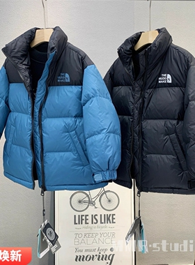 牛哆哆童装 儿童韩版羽绒服2025冬款男女童洋气拼色字母外套35001