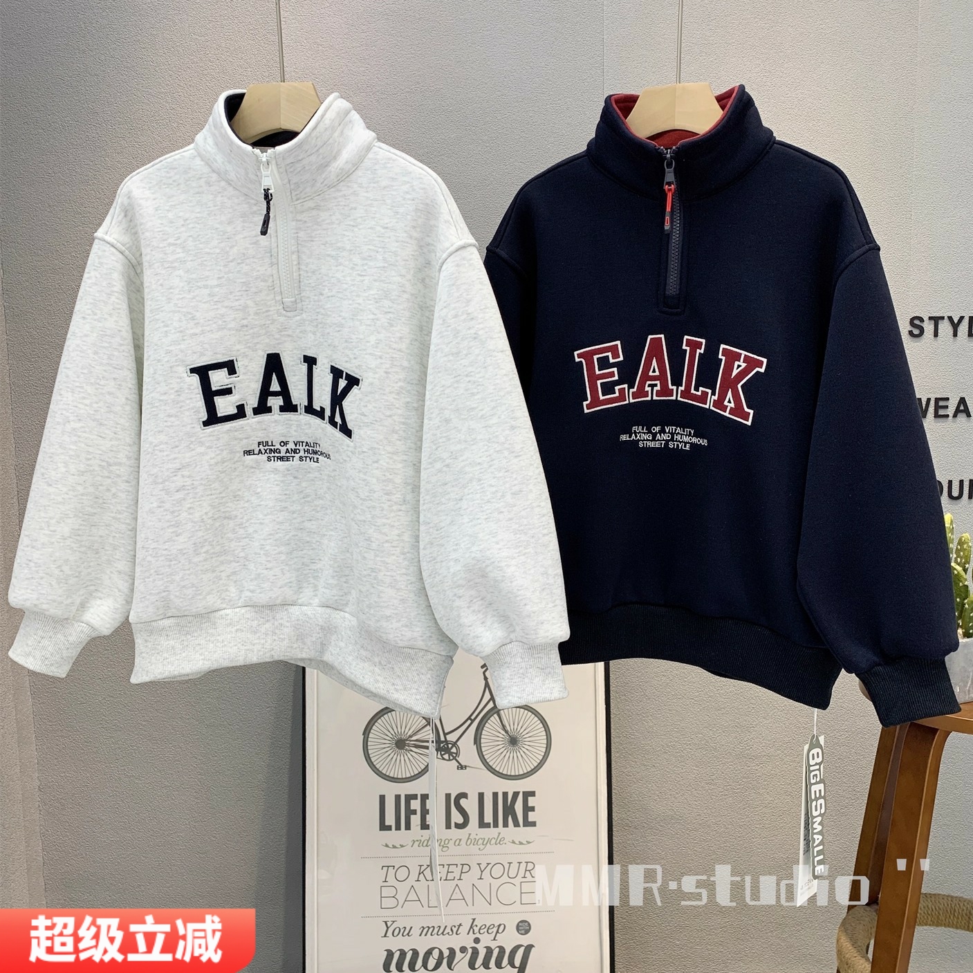 大E小e童装儿童韩版加绒卫衣