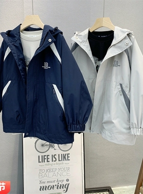 牛哆哆童装儿童韩版撞色夹克衫2025春款男女童连帽拼色外套68895