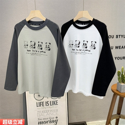 大E小e圆领韩版长袖拼色T恤卡通