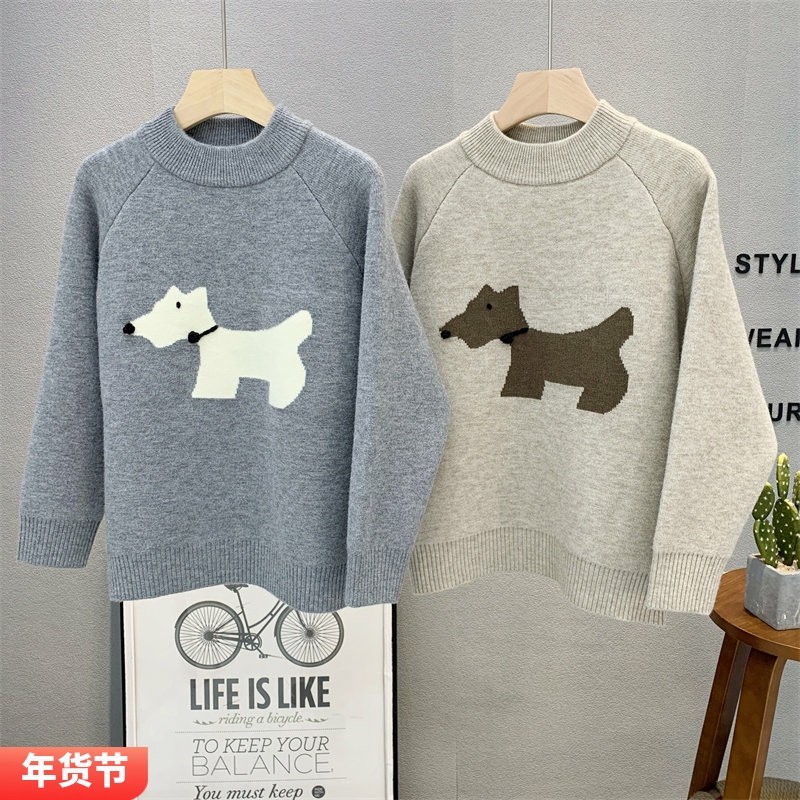 卡芙恰恰童装儿童韩版加绒毛衣2025冬款男女童卡通小狗针织衫6221,童装/婴儿装/亲子装,毛衣/针织衫,淘宝优惠券,粉丝福利购,淘宝优惠卷
