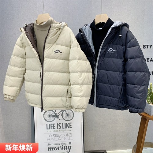 牛哆哆常规轻薄男女连帽羽绒服