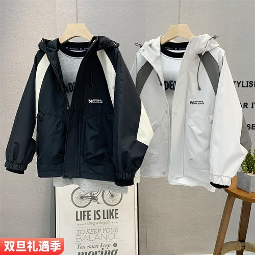 牛哆哆童装儿童韩版拼色夹克连帽