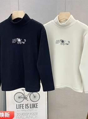 大E小e童装 儿童韩版德绒发热衫2025冬款男女童半高领百搭T恤9722