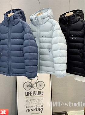 牛哆哆童装 儿童连帽轻薄款羽绒服2025冬男女童百搭保暖外套55113